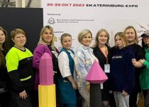 Чемпионат Beauty EXPO г. Екатеринбург 26.10.2023