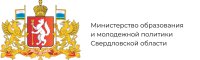 Адреса информационных ресурсов Министерства образования и молодежной политики Свердловской области