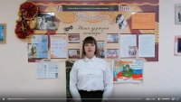 Школьный этап Всероссийского конкурса юных чтецов  «Живая классика - 2021» в МАОУ ДО «ЦОиПО»