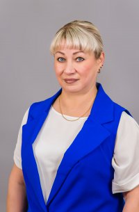 Мошкина Наталия Валерьевна